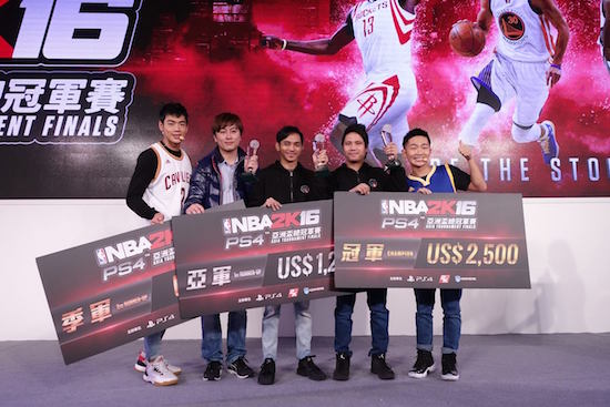 NBA 2K16 champs Taipei Game Show