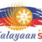 Kalayaan SF Logo