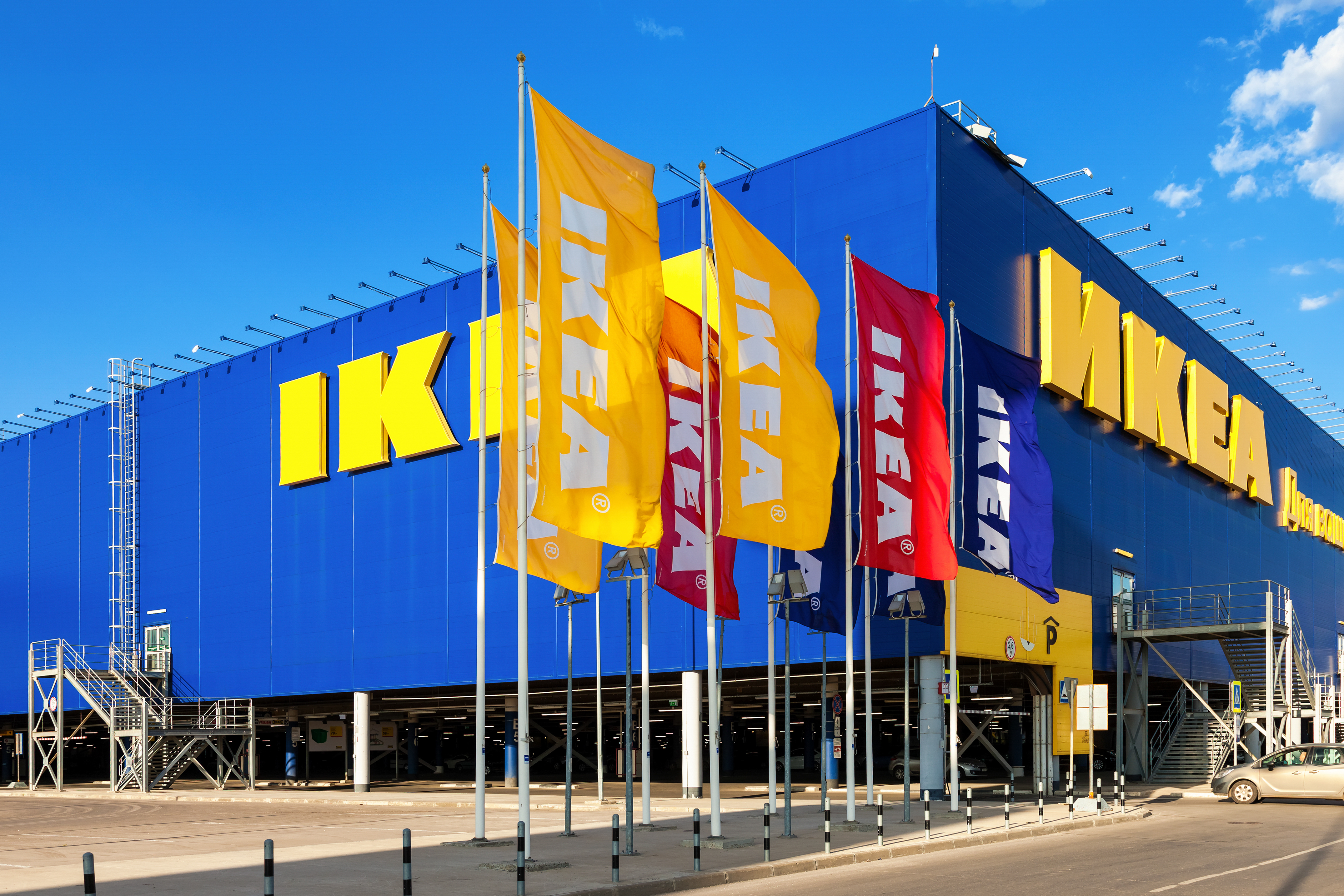 World's Biggest Ikea Opens in Philippines as Part of Global Push