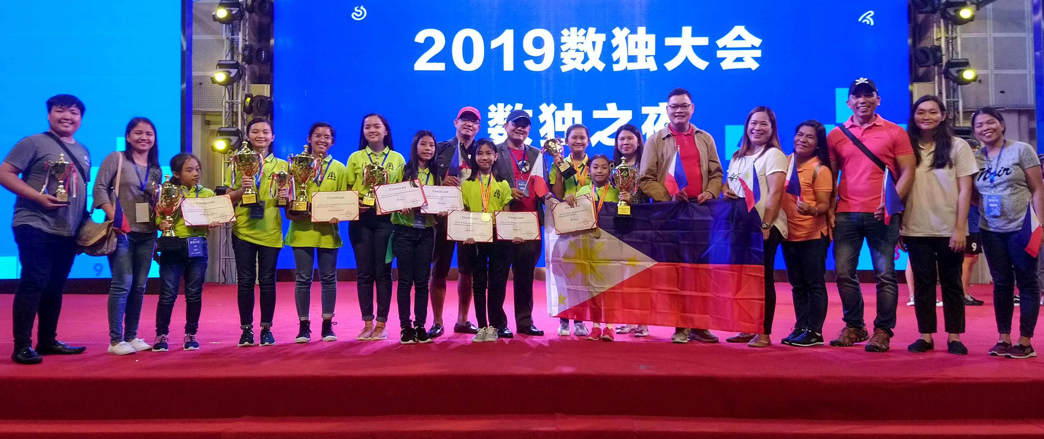 Sudoku Championship China
