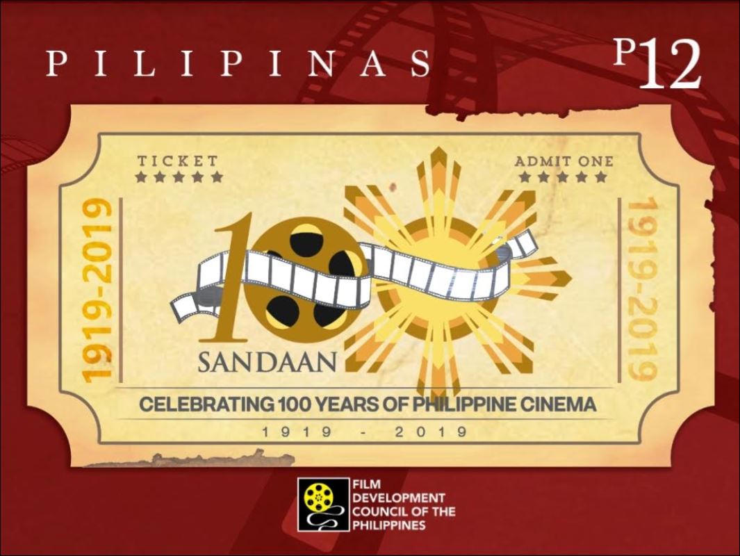 Pinoy cinema movie ticket