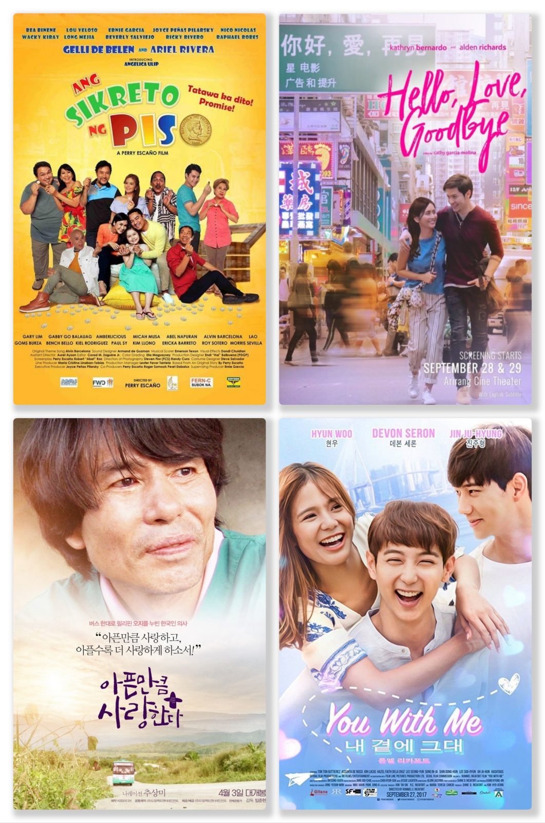 Korea Pinoy International Film Festival