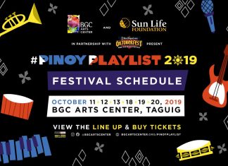 Pinoy Playlist Music Festival