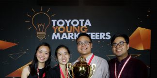 Toyota UP Diliman trophy