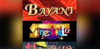 Bayani Sine'skwela Hiraua ABS-CBN weekends
