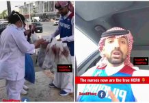 The Saudi Pinoy vlogger Ahmed Alruwaili