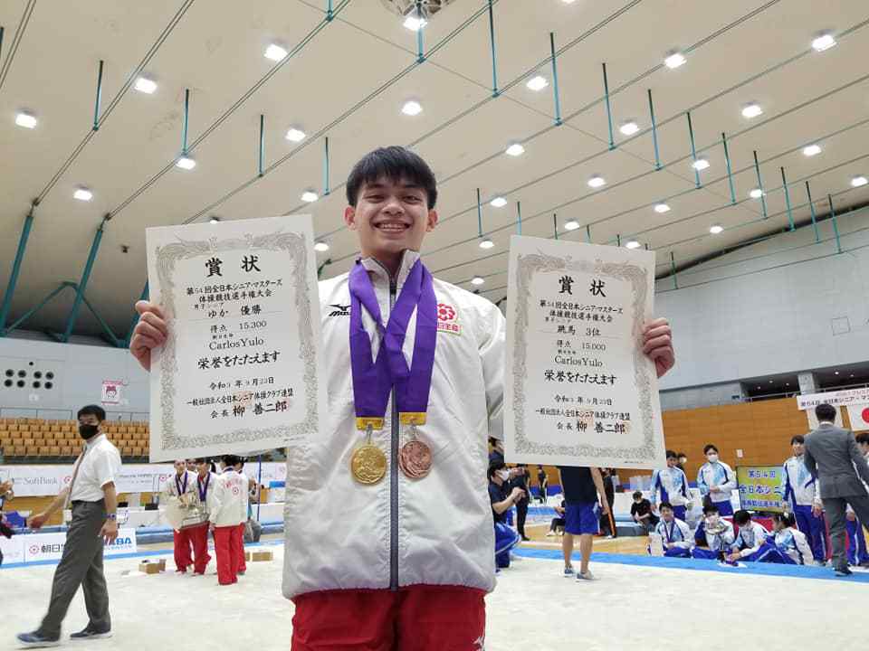 Carlos Yulo  All-Japan Gymnastics tourney