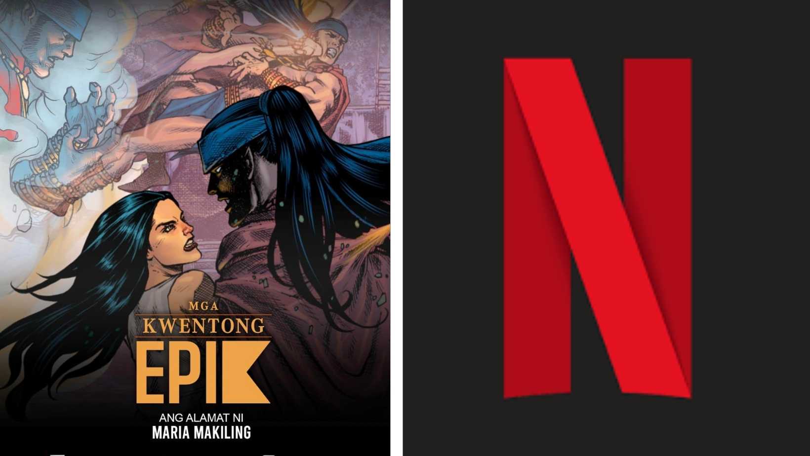 Maria Makiling Netflix