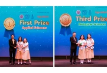 PSHS students ASEAN Science Competition